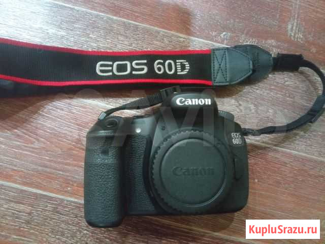 Зеркальный фотоаппарат Canon 60D Комсомольск-на-Амуре - изображение 1