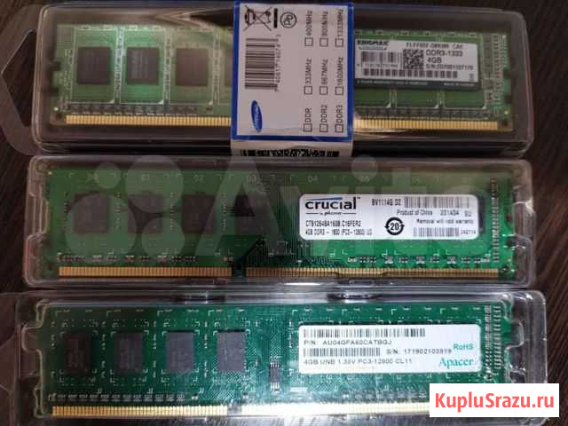 Оперативная память ddr2 ddr3 Грозный - изображение 1