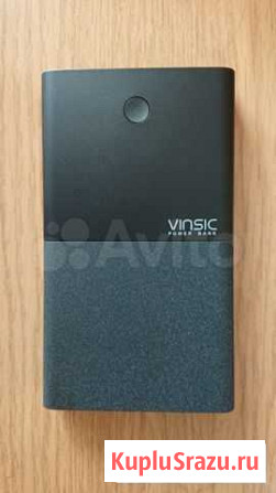 Новый внешний аккумулятор Vinsic P3(S) 28000 mAh Улан-Удэ - изображение 1