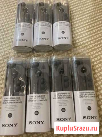 Наушники Sony MDR-EX15LP Ессентуки - изображение 1