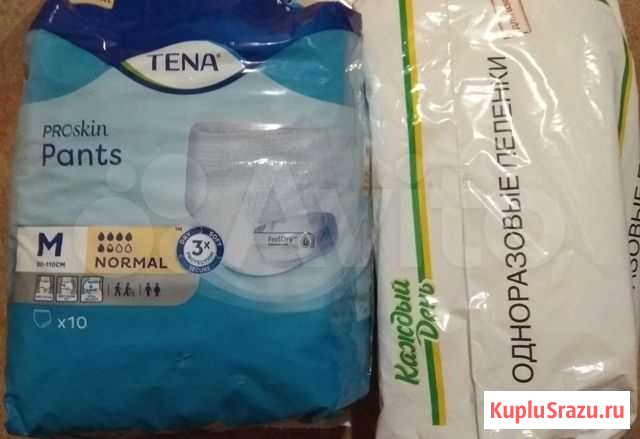 Трусы подгузники Нижний Новгород - изображение 1