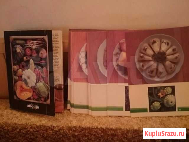 Комплект открыток Овощи на вашем столе 1990 Ялта - изображение 1