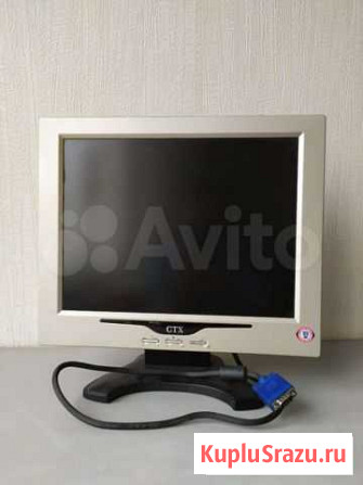 ЖК монитор CTX S530, б/у Москва - изображение 1