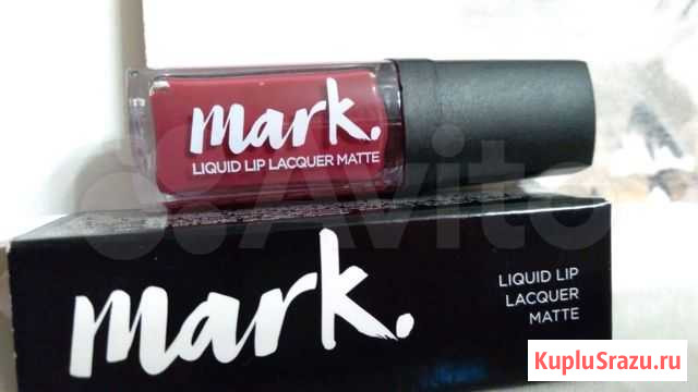 Avon Mark помада Ступино - изображение 1