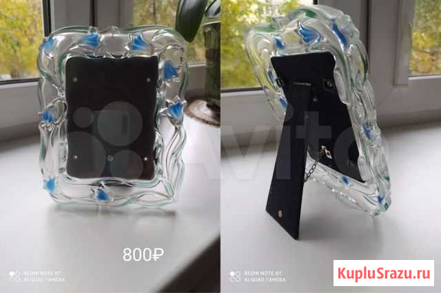 Фоторамки Саратов - изображение 1