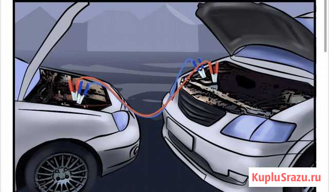 Прикурить авто ‘’Крутые Ключи’’ Самара - изображение 1