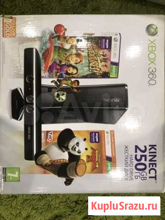 Xbox 360 Азов - изображение 1