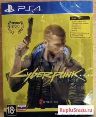 Cyberpunk 2077 ps4 новый в пленке Казань