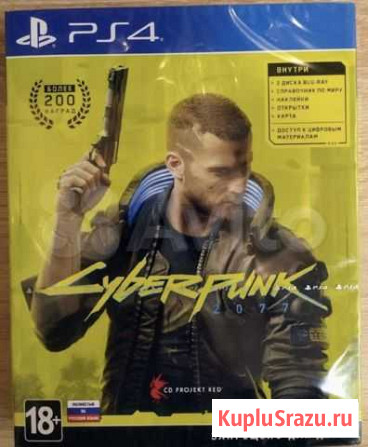 Cyberpunk 2077 ps4 новый в пленке Казань - изображение 1