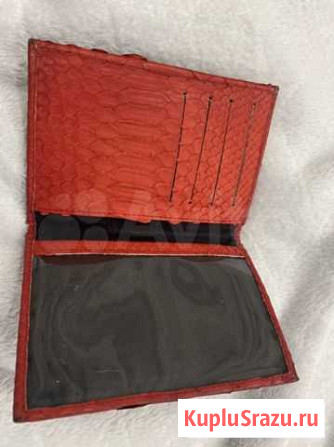 Обложка Москва - изображение 1