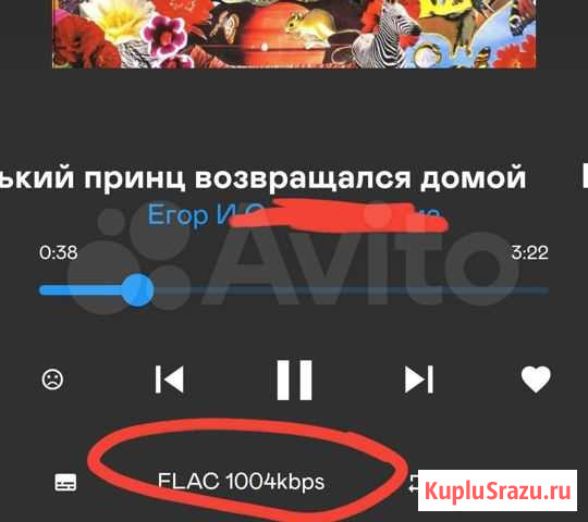 Deezer аналог с высоким качеством битрейда flac Барнаул - изображение 1