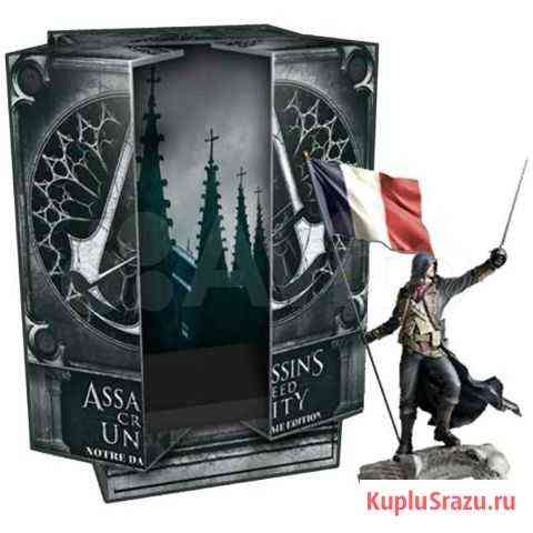 Издание Assassins Creed Notre Dame Edition Новосибирск