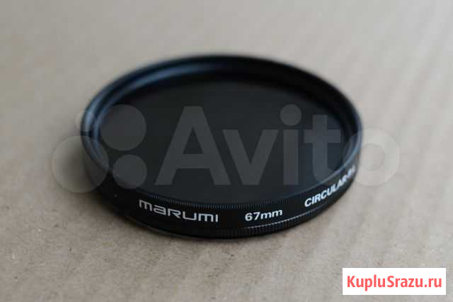 Фильтр поляризационный Marumi 67mm Circular PL Уфа - изображение 1