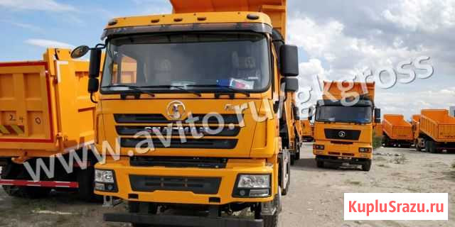 Самосвал Shacman 6х4 F3000 - 2021 год Москва - изображение 1