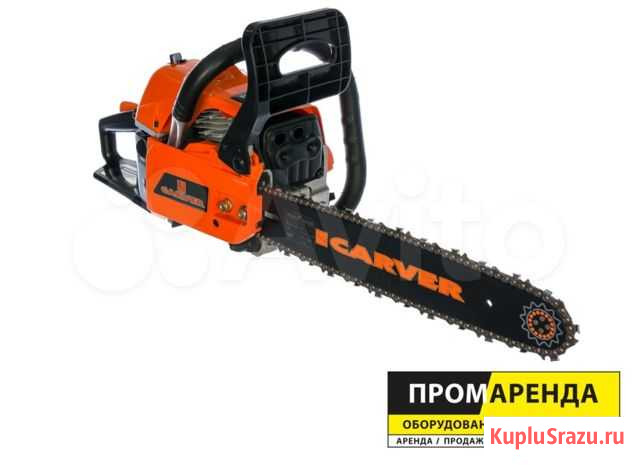 Бензиновая пила Carver RSG 246 прокат Омск - изображение 1