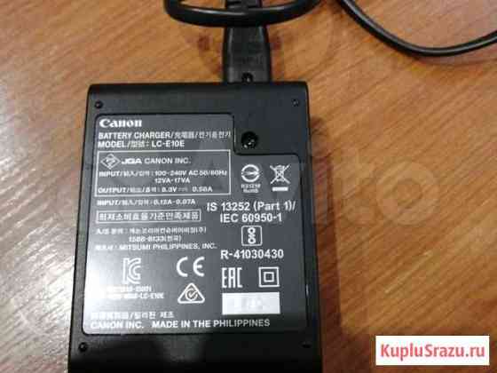Зарядное устройство Canon LC-E10e Ленинск-Кузнецкий