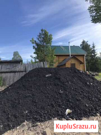 Шлак пгс Архангельск - изображение 1