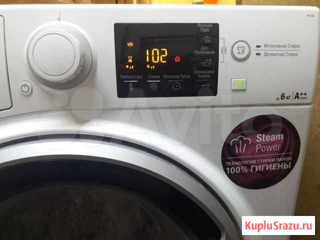 Hotppint - ariston - RST 602 Саранск - изображение 1