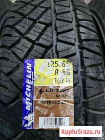 225/65 R18 Красноярск