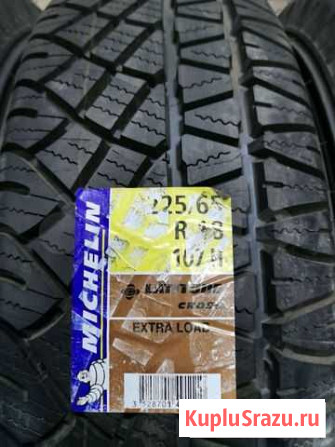 225/65 R18 Красноярск - изображение 1