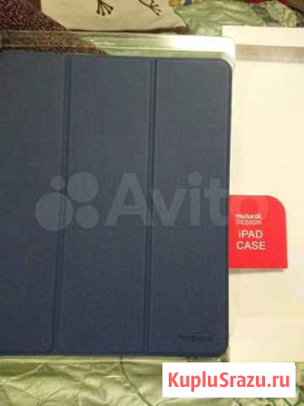 Чехол для iPad case Омск - изображение 1