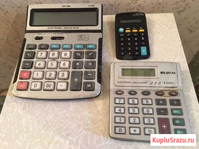 Калькулятор Челябинск - изображение 1