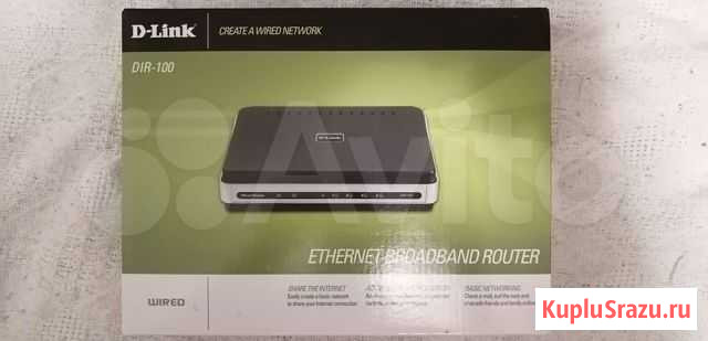 Роутер D-Link DIR-100 Иваново - изображение 1