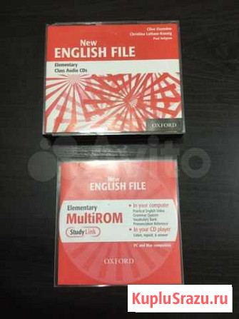 New English File Elementary Audio CDs Калуга - изображение 1