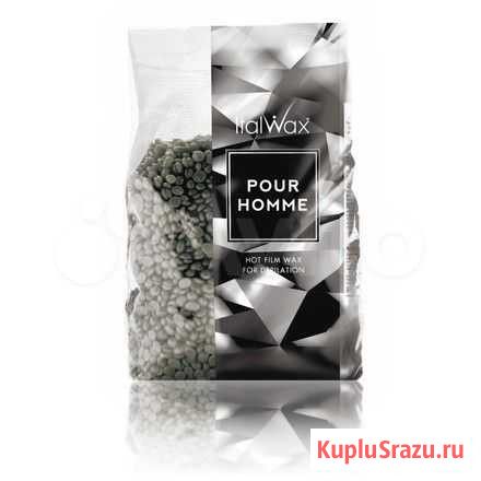 Воск горячий italwax pour homme мужской Иркутск - изображение 1