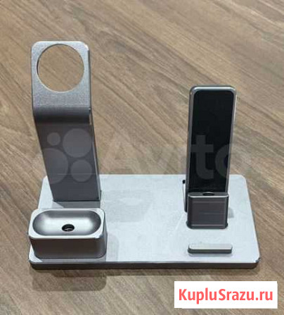Подставка для iPhone, Apple Watch, AirPods Иркутск - изображение 1