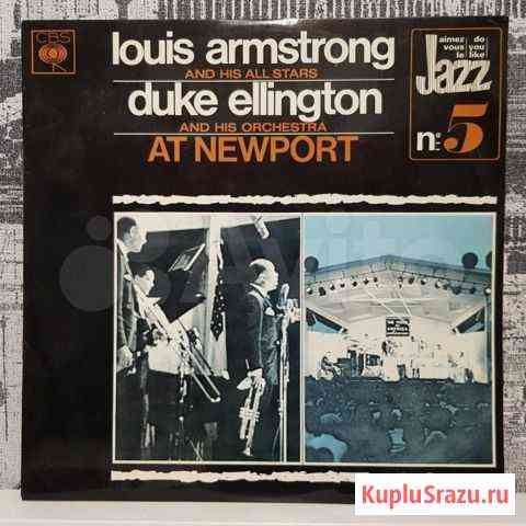 Пластинка Louis Armstrong Duke Ellington Санкт-Петербург