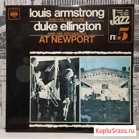 Пластинка Louis Armstrong Duke Ellington Санкт-Петербург - изображение 1