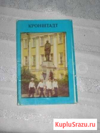 Кронштадт Красноярск - изображение 1