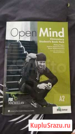Учебник по английскому языку Open Mind Бердск - изображение 1