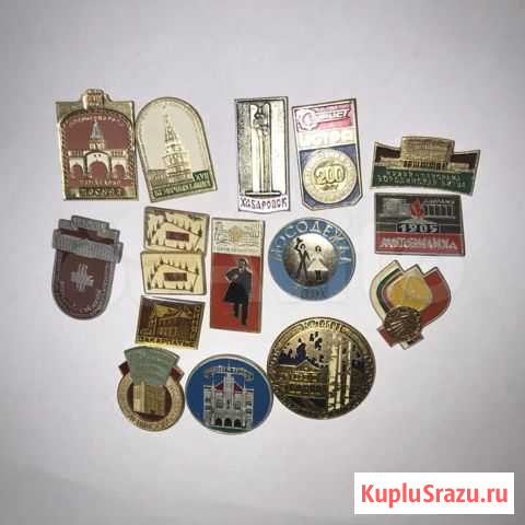 Значки достопримечательности СССР Домодедово - изображение 1