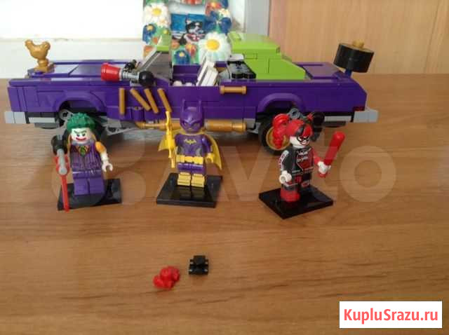 Конструктор Urban. Машина Джокера. Lego Batman Mov Энгельс - изображение 1
