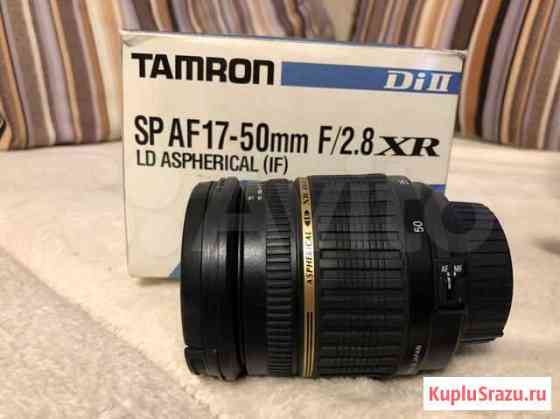 Объектив для Nikon Tamron17-50 Серпухов