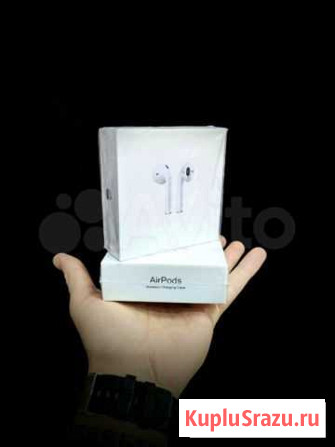 AirPods 2 Астрахань - изображение 1