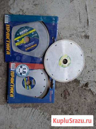 Диск алмазный по кафелю Калининград - изображение 1