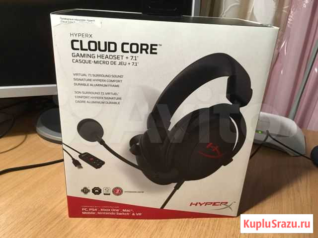 Наушники HyperX Cloud Core Миасс - изображение 1