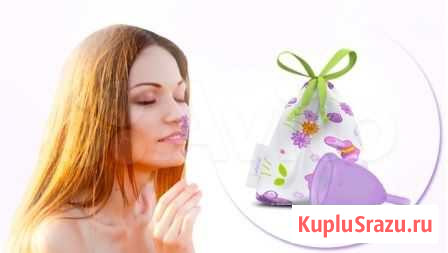 Менструальная чаша капа Барнаул - изображение 1
