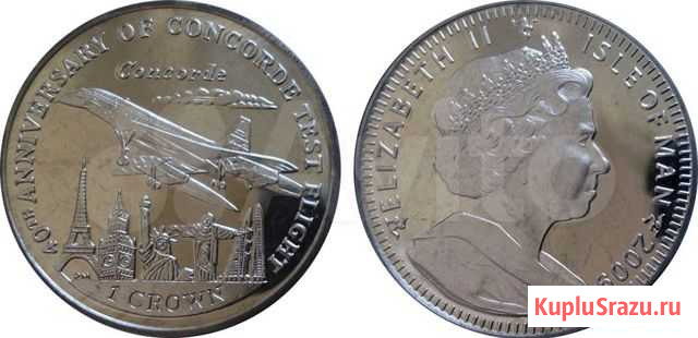 Остров Мэн 1 крона - Конкорд UNC Рыбинск - изображение 1