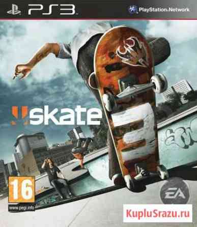 PS3 Skate б/у Казань