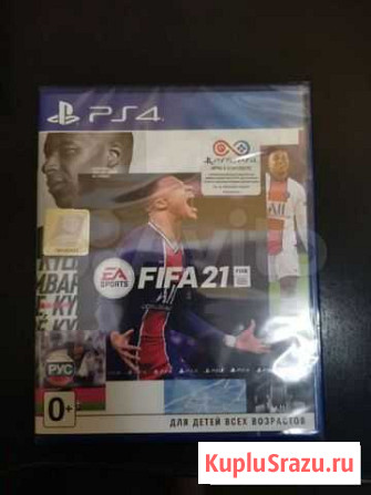 Игры для приставок ps4 fifa21 Набережные Челны - изображение 1