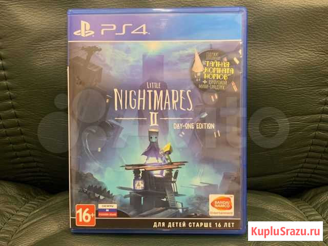 Little nightmares 2 Тверь - изображение 1