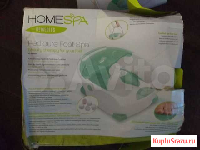 Массажная ванночка Электросталь - изображение 1