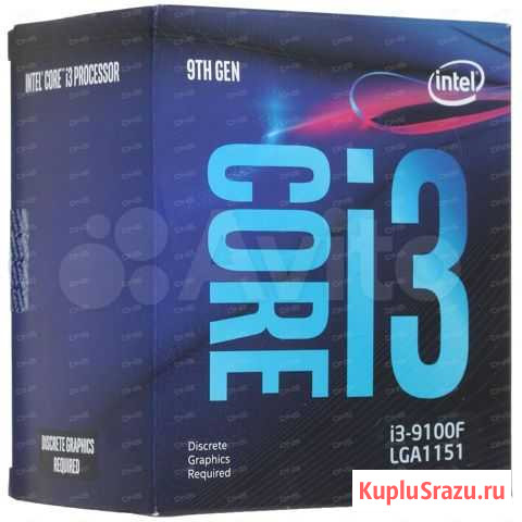 Процессор Intel Core i3-9100F Волгоград - изображение 1