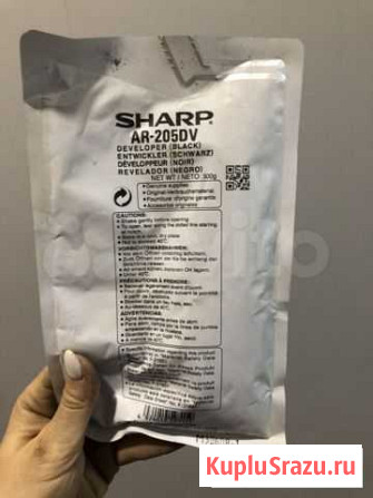 Девелопер для принтера Sharp AR-205DV Челябинск - изображение 1
