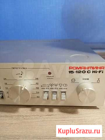Усилитель Романтика 15-120с Hi-Fi Волгоград - изображение 1