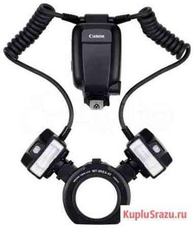 Вспышка Canon Macro Twin Lite MT-26EX-RT Иркутск